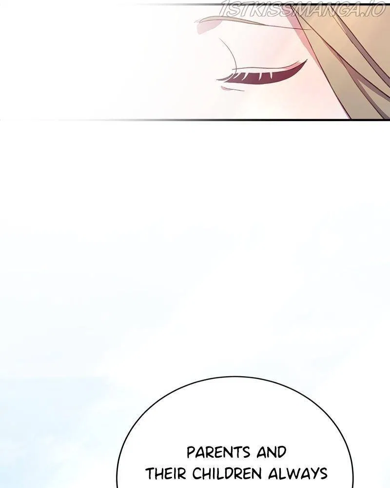 Lord, Let Me Be the Devil! Chapter 26 – Page 73