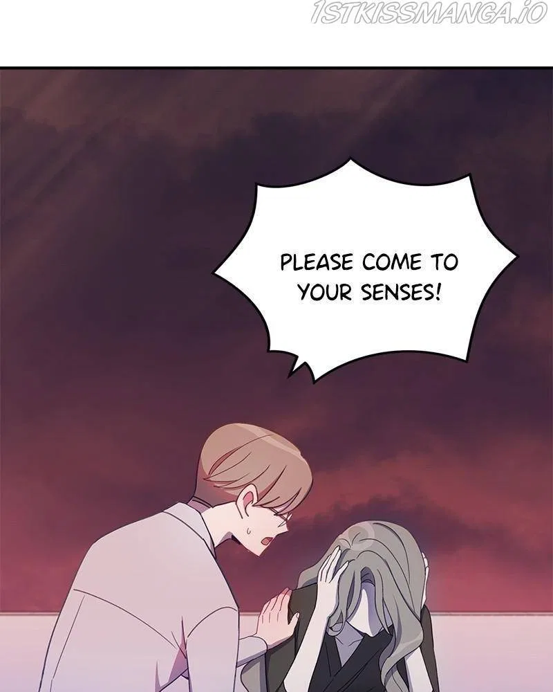Lord, Let Me Be the Devil! Chapter 25 – Page 25