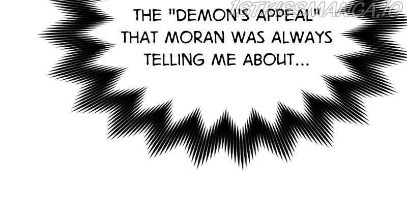 Lord, Let Me Be the Devil! Chapter 25 – Page 108