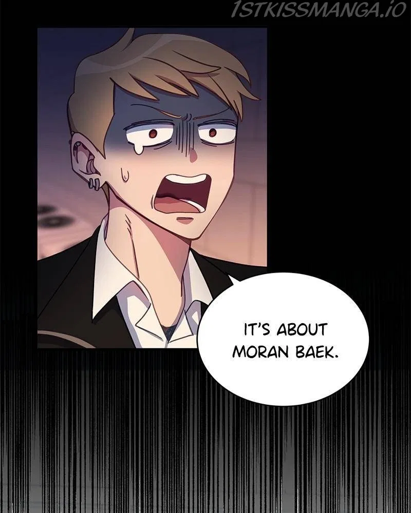 Lord, Let Me Be the Devil! Chapter 22 – Page 77