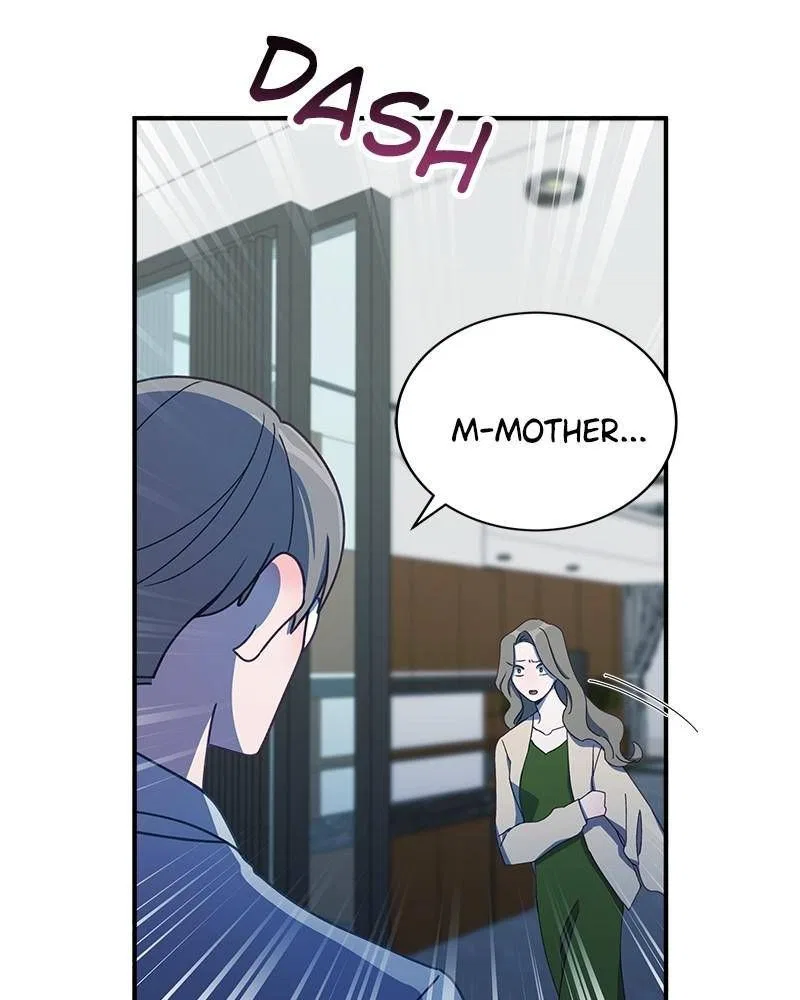 Lord, Let Me Be the Devil! Chapter 21 – Page 5