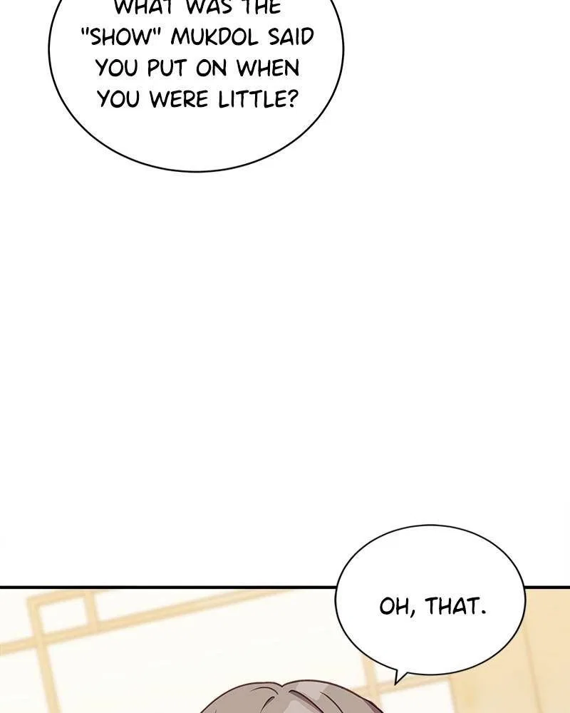 Lord, Let Me Be the Devil! Chapter 21 – Page 82