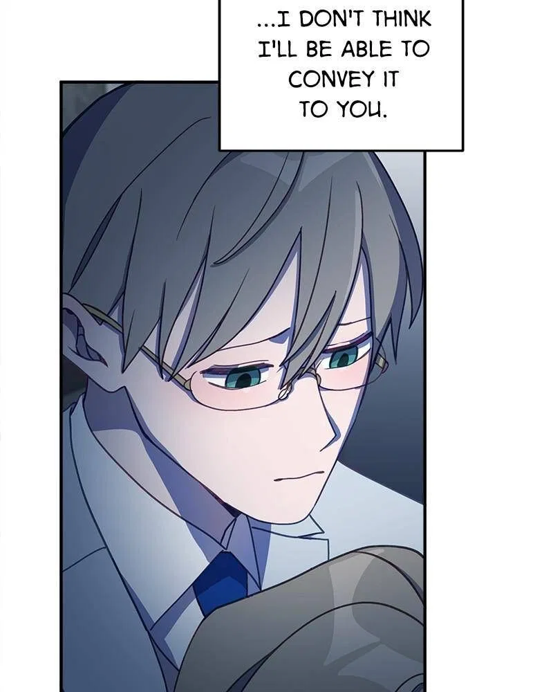 Lord, Let Me Be the Devil! Chapter 21 – Page 95