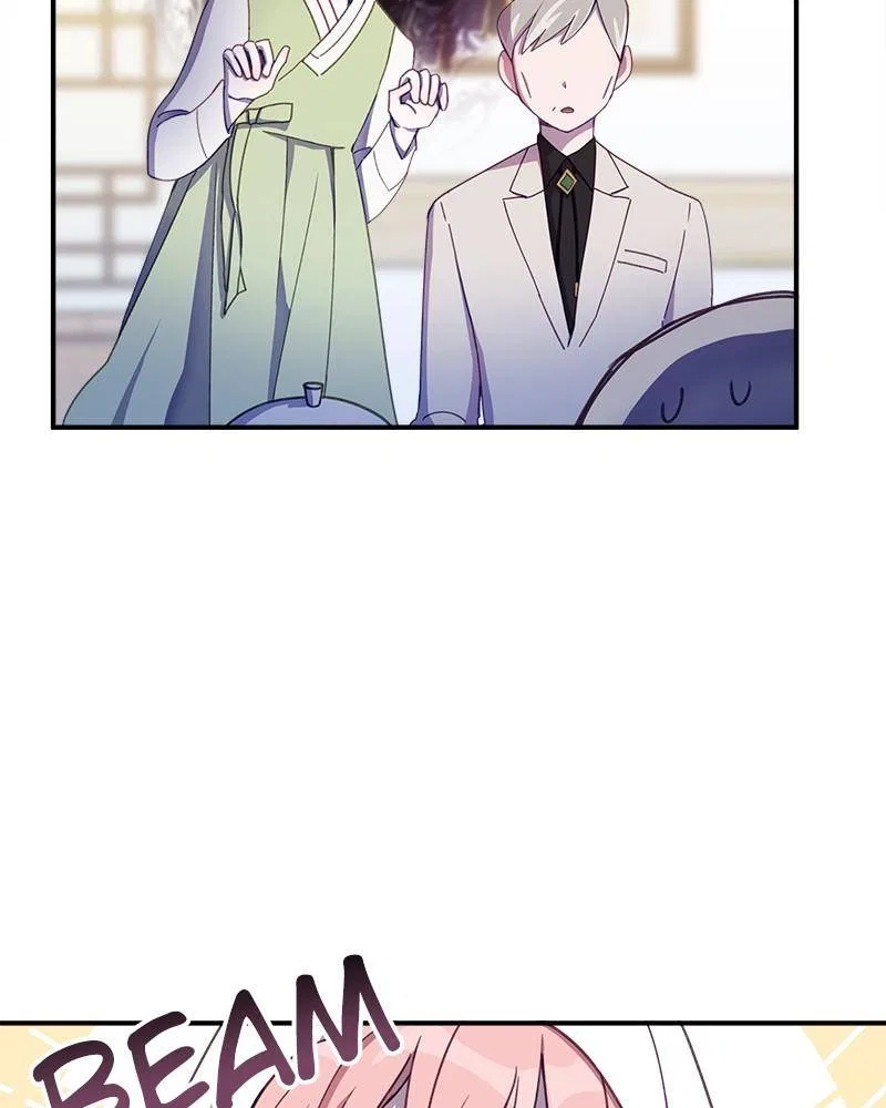 Lord, Let Me Be the Devil! Chapter 20 – Page 6