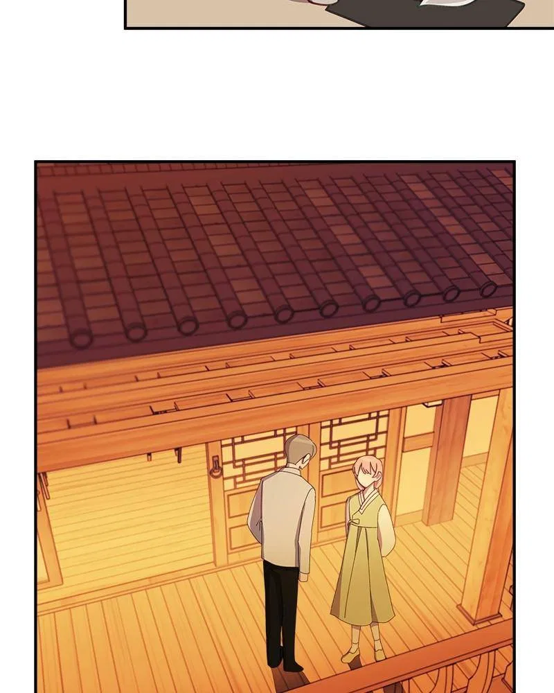 Lord, Let Me Be the Devil! Chapter 20 – Page 24