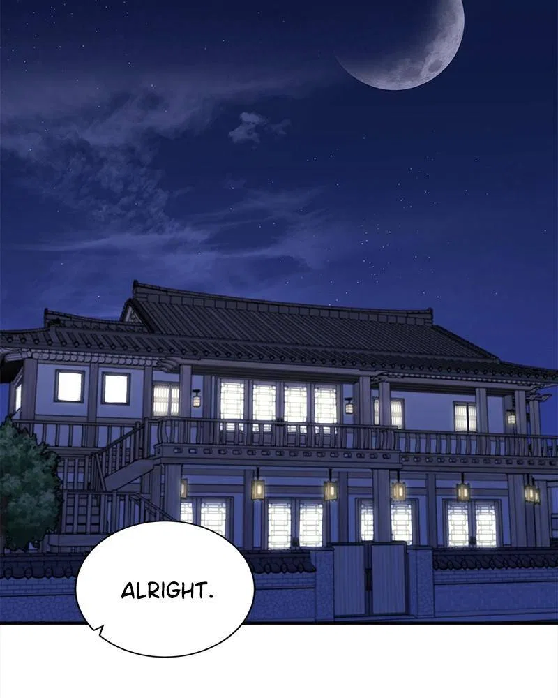 Lord, Let Me Be the Devil! Chapter 20 – Page 56