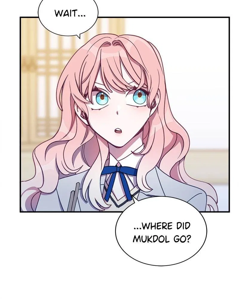 Lord, Let Me Be the Devil! Chapter 20 – Page 74