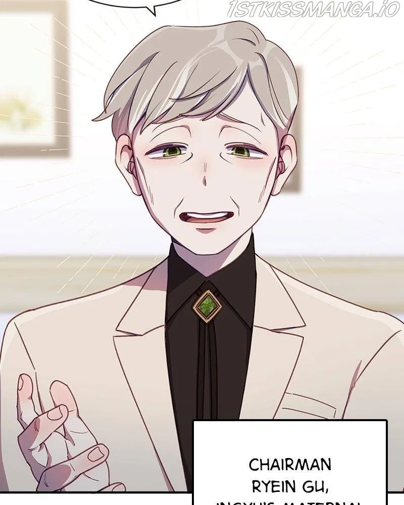 Lord, Let Me Be the Devil! Chapter 19 – Page 67