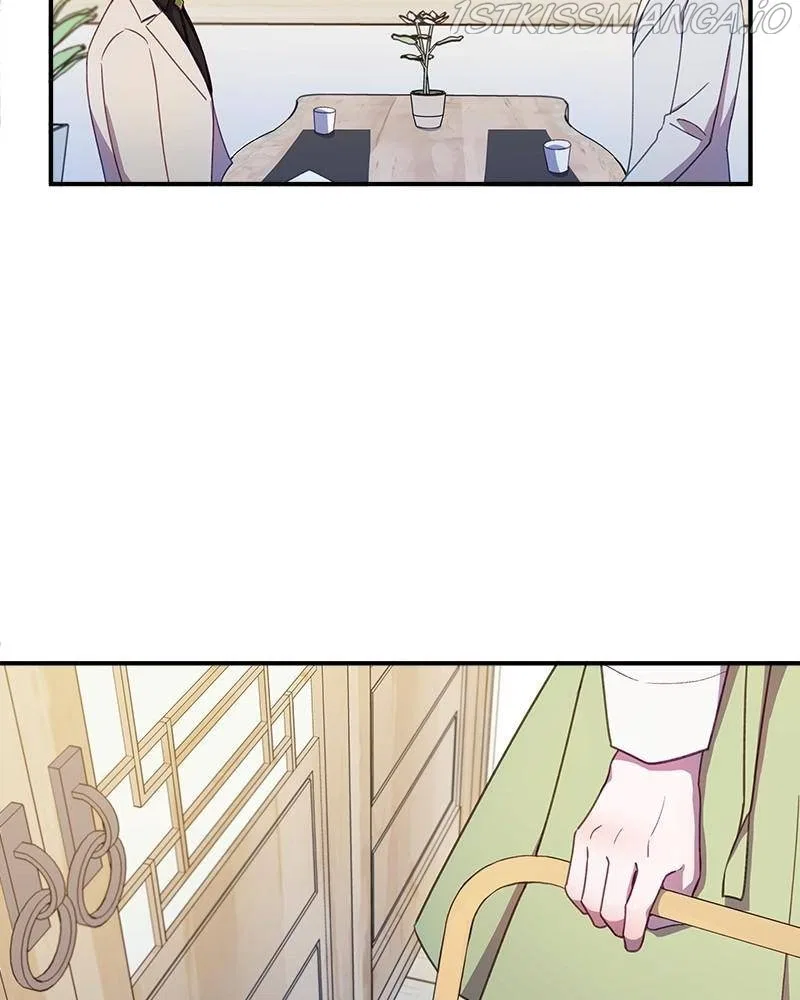 Lord, Let Me Be the Devil! Chapter 19 – Page 69