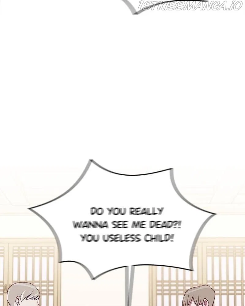 Lord, Let Me Be the Devil! Chapter 19 – Page 80