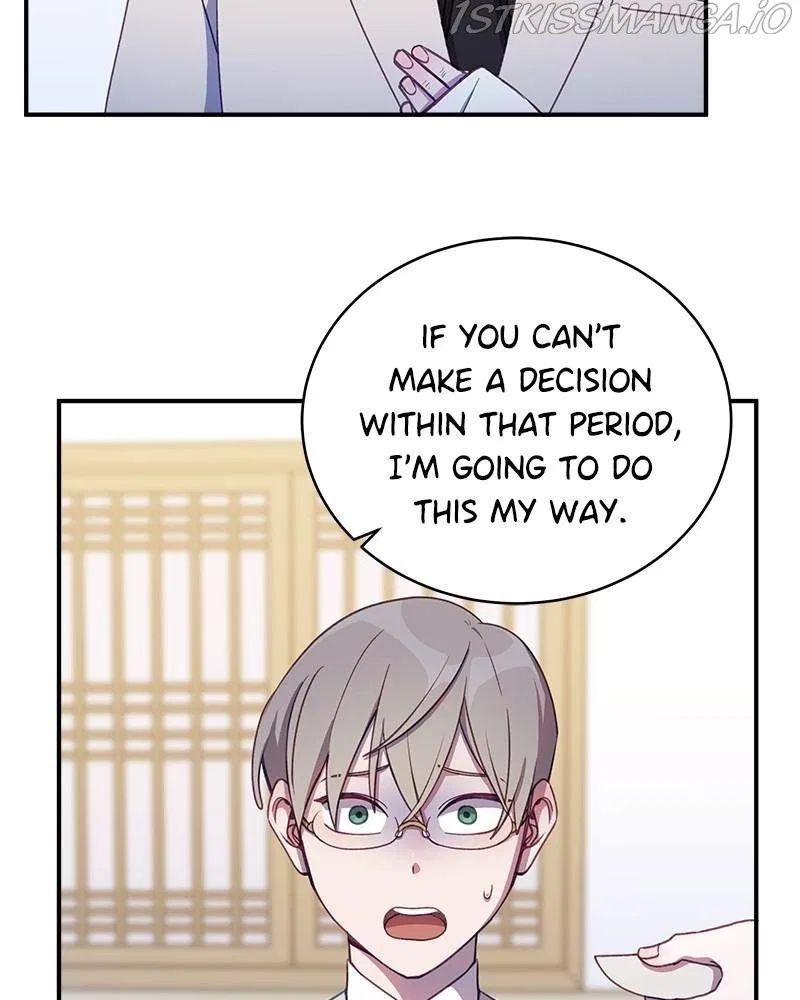 Lord, Let Me Be the Devil! Chapter 19 – Page 95