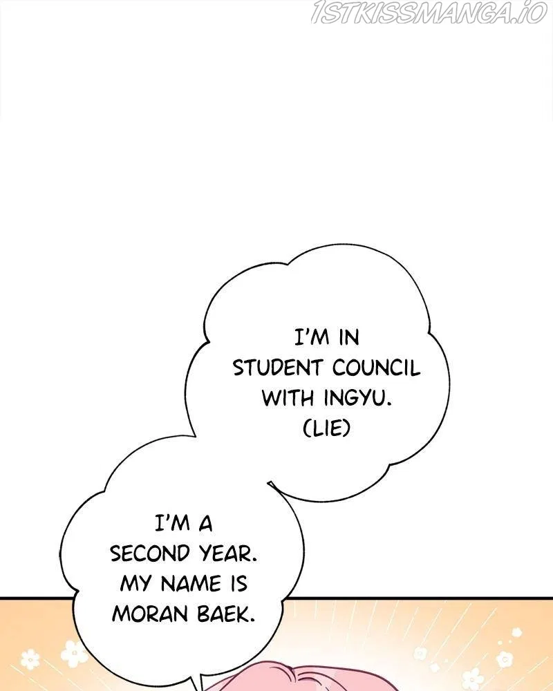 Lord, Let Me Be the Devil! Chapter 18 – Page 7