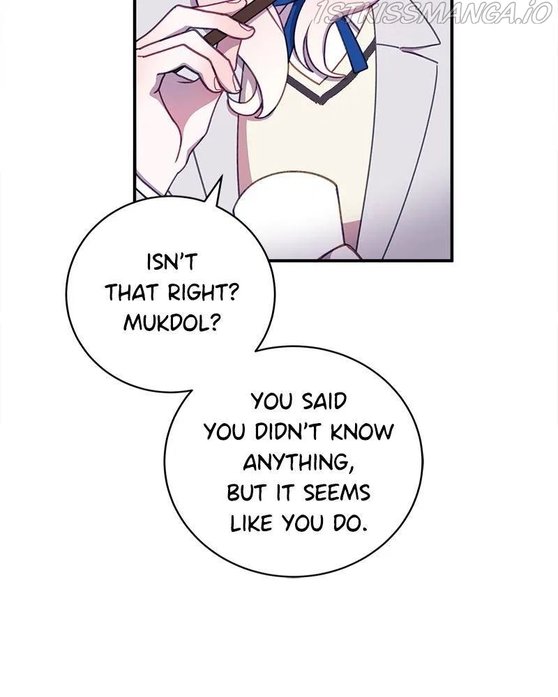 Lord, Let Me Be the Devil! Chapter 18 – Page 108
