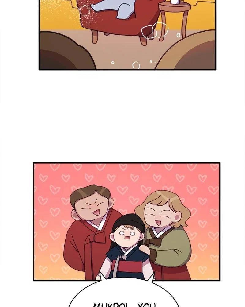 Lord, Let Me Be the Devil! Chapter 17 – Page 4