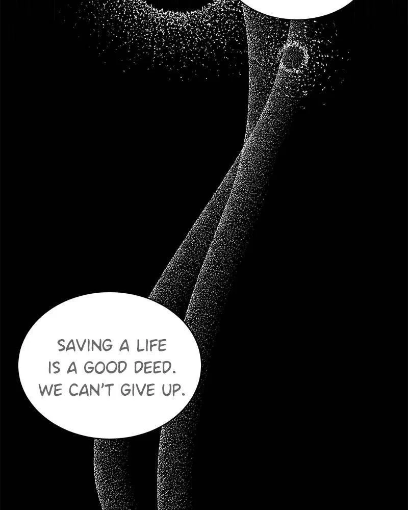 Lord, Let Me Be the Devil! Chapter 17 – Page 22