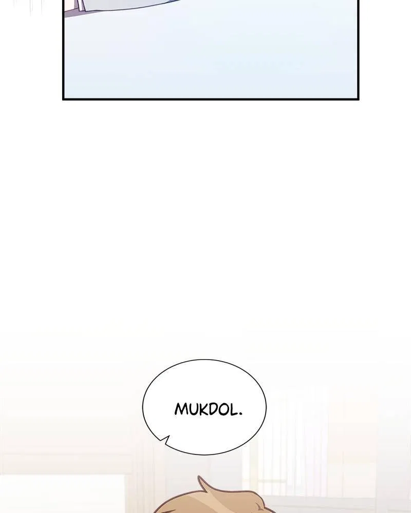 Lord, Let Me Be the Devil! Chapter 17 – Page 26