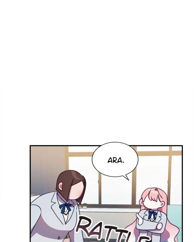 Lord, Let Me Be the Devil! Chapter 17 – Page 32