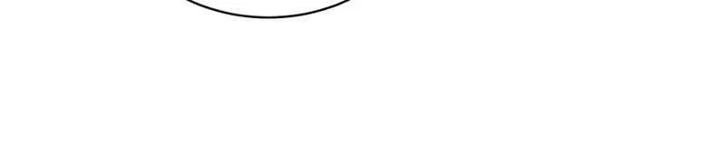 Lord, Let Me Be the Devil! Chapter 17 – Page 92