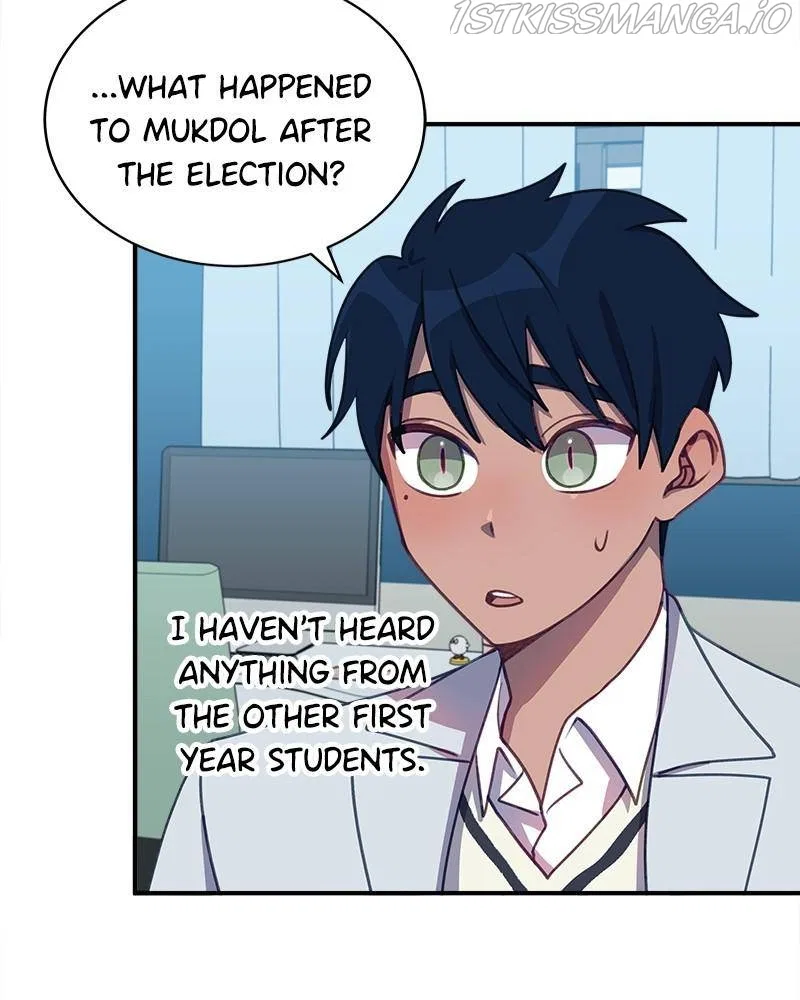 Lord, Let Me Be the Devil! Chapter 13 – Page 72