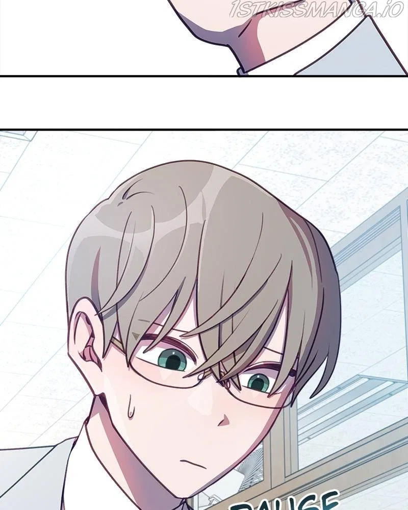 Lord, Let Me Be the Devil! Chapter 13 – Page 91