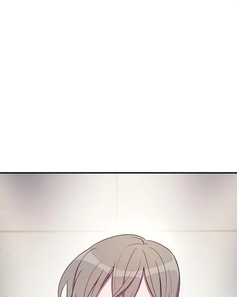 Lord, Let Me Be the Devil! Chapter 12 – Page 22