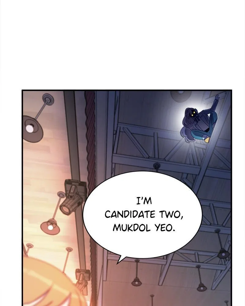 Lord, Let Me Be the Devil! Chapter 12 – Page 46
