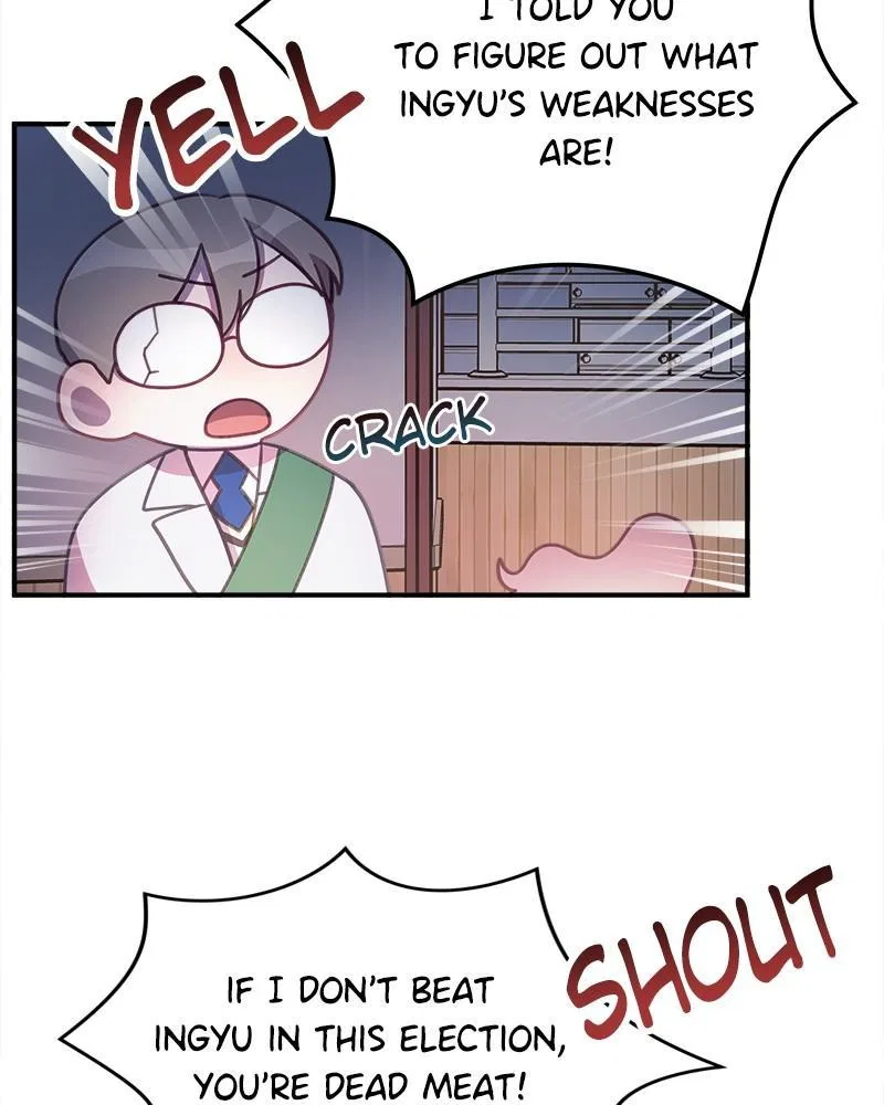 Lord, Let Me Be the Devil! Chapter 12 – Page 94