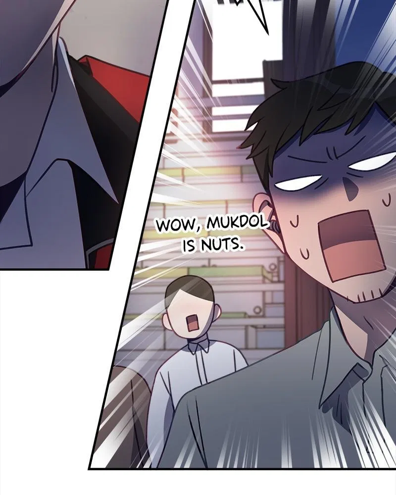 Lord, Let Me Be the Devil! Chapter 12 – Page 97