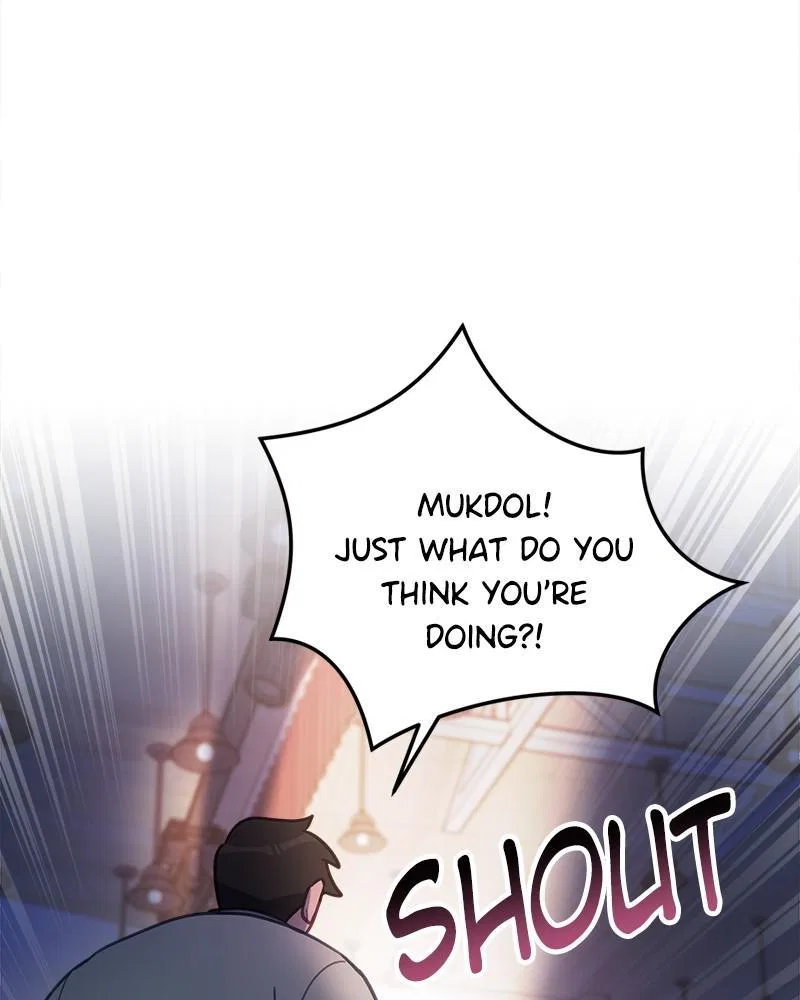 Lord, Let Me Be the Devil! Chapter 12 – Page 98