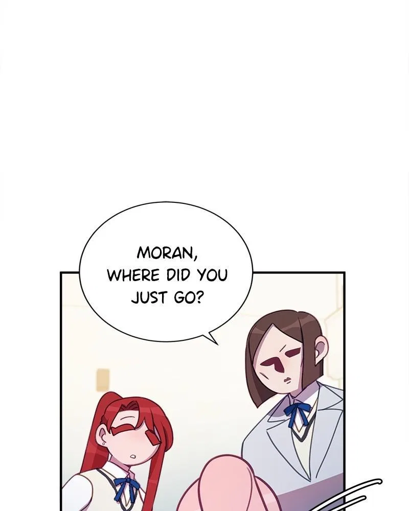 Lord, Let Me Be the Devil! Chapter 12 – Page 106