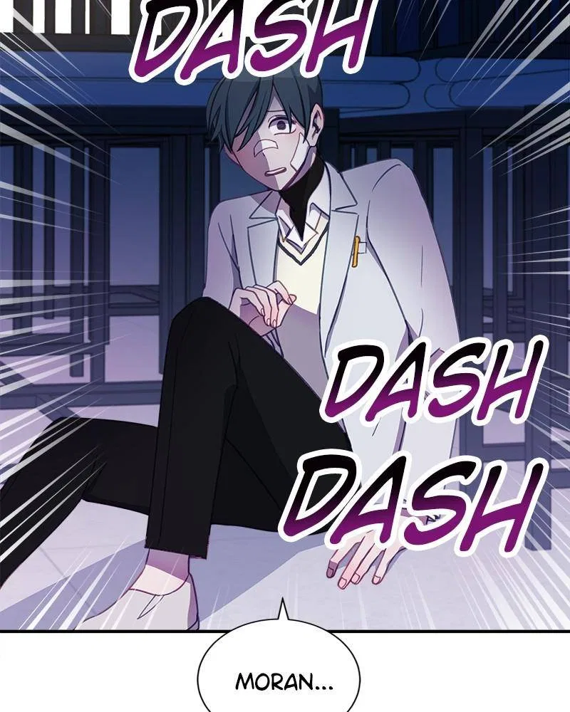 Lord, Let Me Be the Devil! Chapter 11 – Page 3