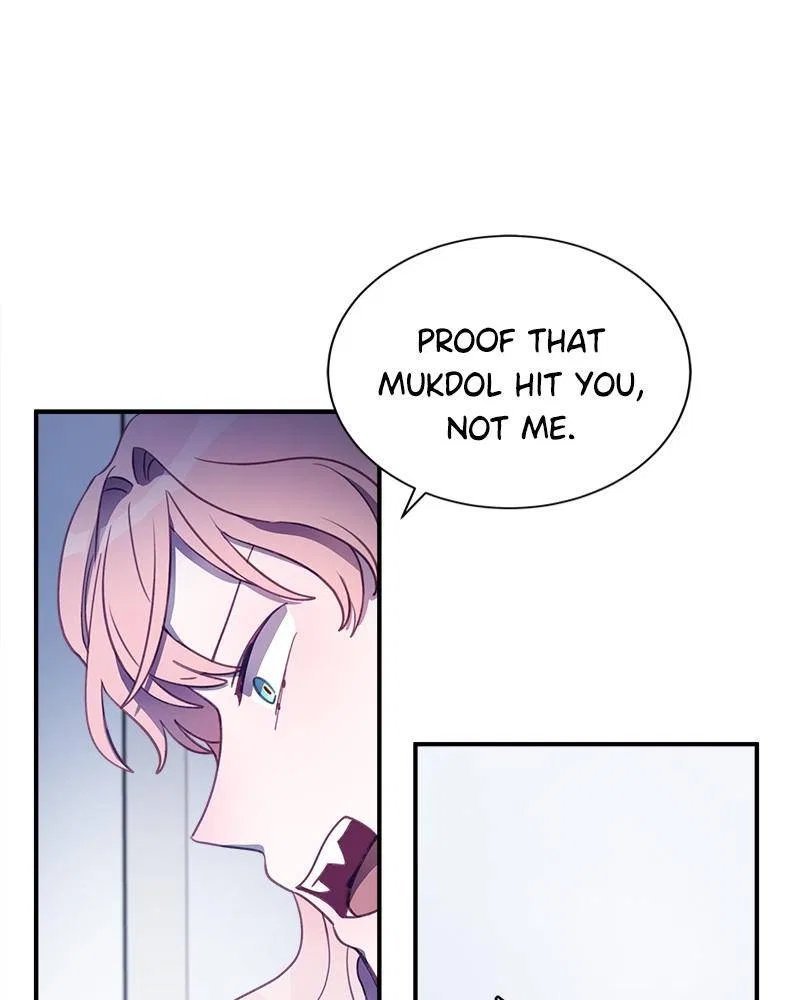Lord, Let Me Be the Devil! Chapter 11 – Page 16