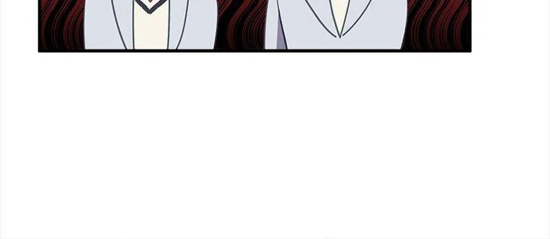 Lord, Let Me Be the Devil! Chapter 11 – Page 77