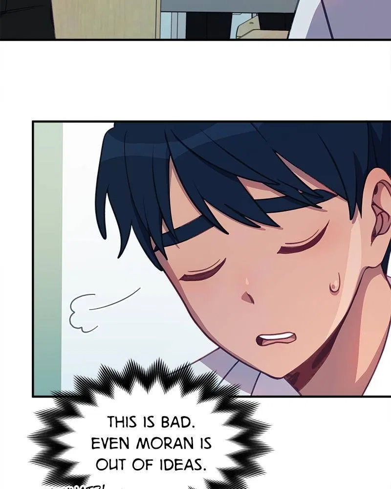 Lord, Let Me Be the Devil! Chapter 11 – Page 89