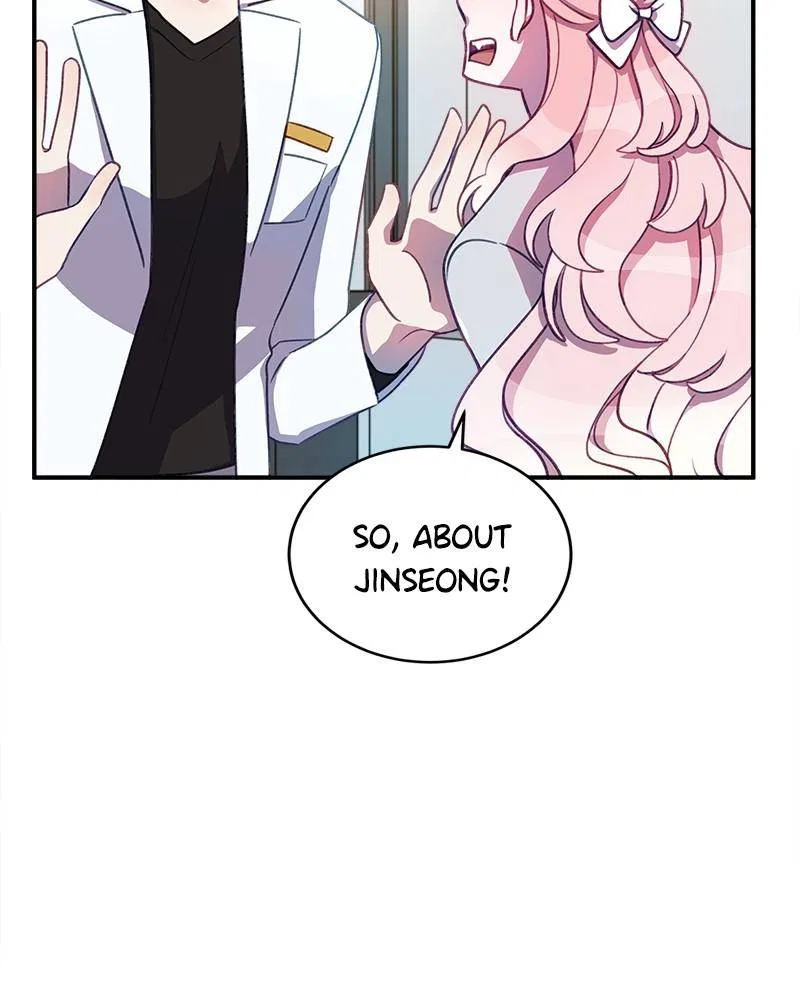 Lord, Let Me Be the Devil! Chapter 9 – Page 73