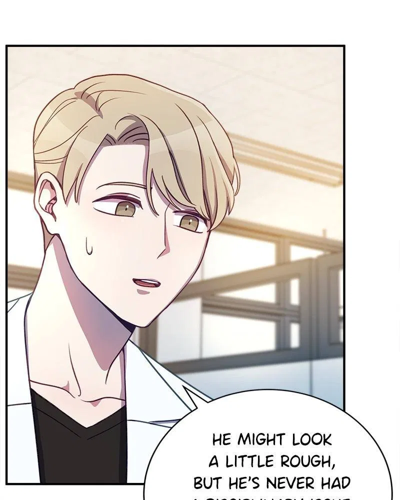 Lord, Let Me Be the Devil! Chapter 9 – Page 91