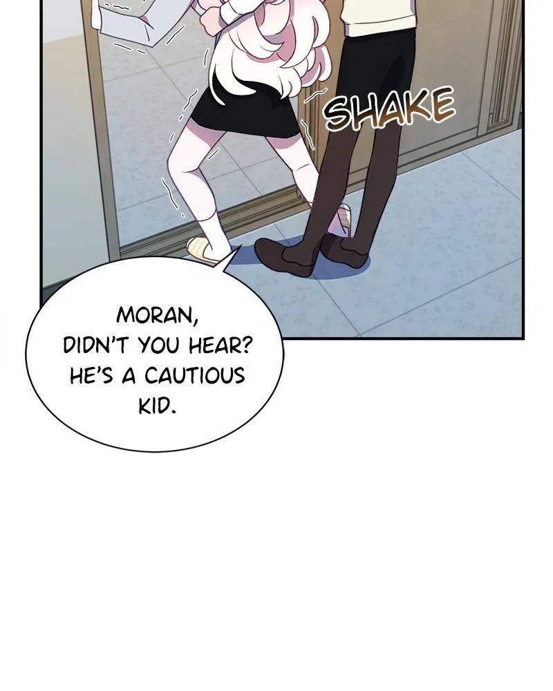 Lord, Let Me Be the Devil! Chapter 9 – Page 108