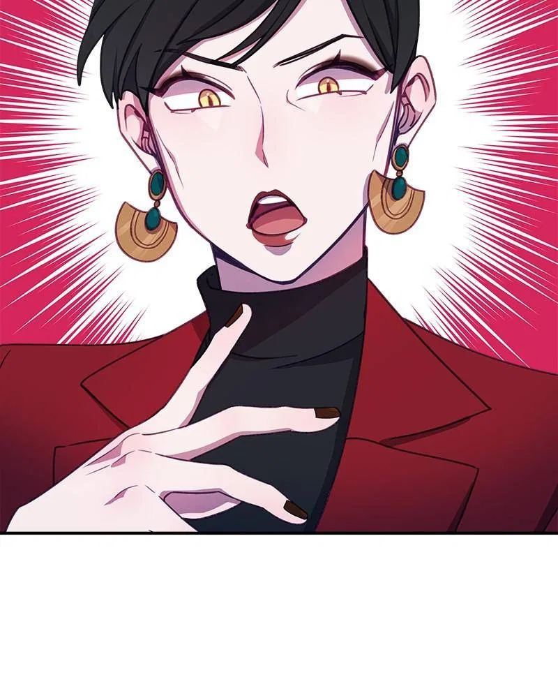 Lord, Let Me Be the Devil! Chapter 8 – Page 77