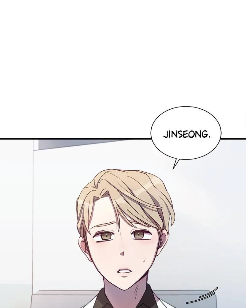 Lord, Let Me Be the Devil! Chapter 7 – Page 5