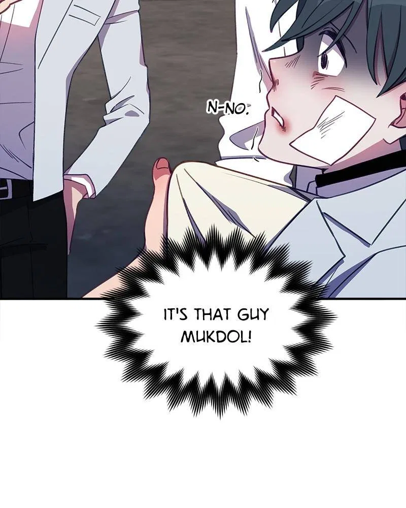 Lord, Let Me Be the Devil! Chapter 7 – Page 89