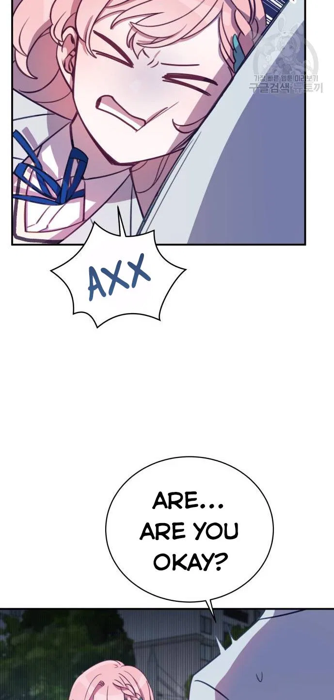 Lord, Let Me Be the Devil! Chapter 6 – Page 27