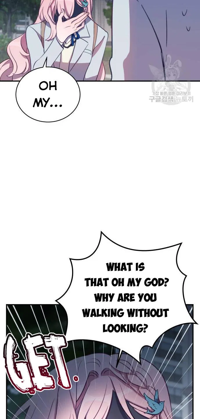 Lord, Let Me Be the Devil! Chapter 6 – Page 28