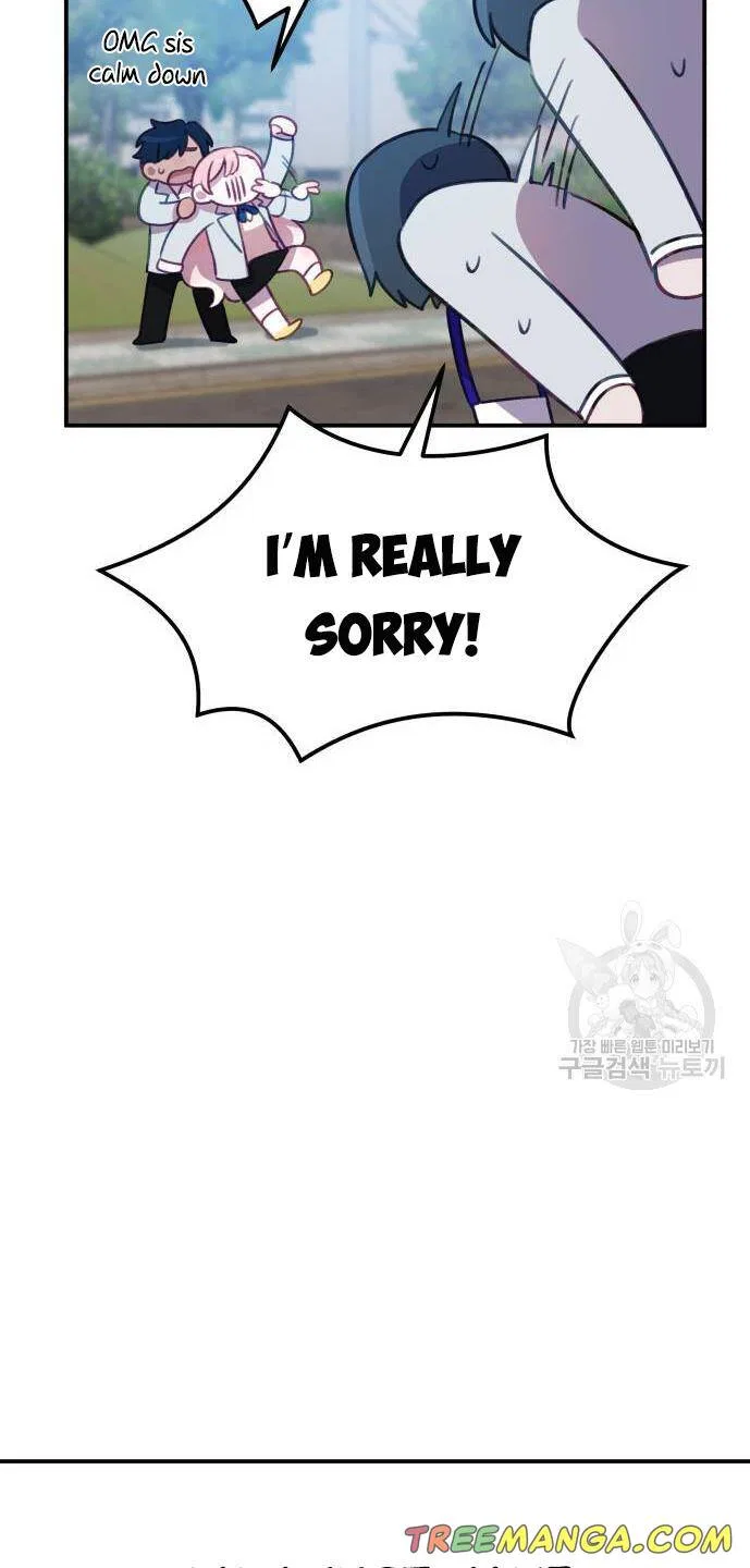 Lord, Let Me Be the Devil! Chapter 6 – Page 32