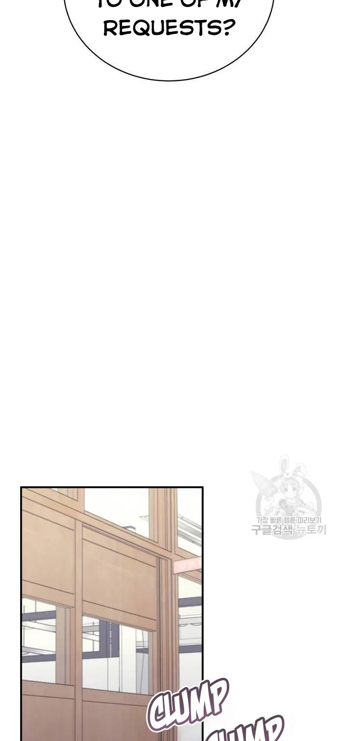 Lord, Let Me Be the Devil! Chapter 6 – Page 64