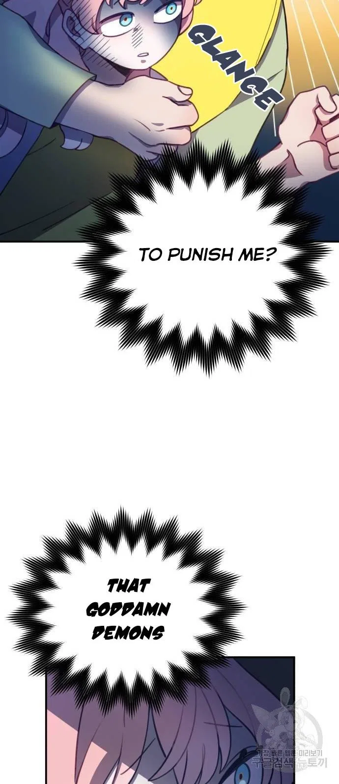 Lord, Let Me Be the Devil! Chapter 5 – Page 15