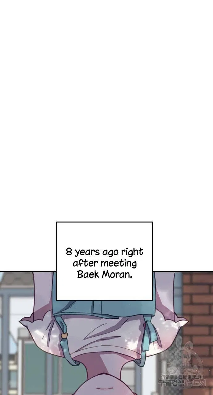 Lord, Let Me Be the Devil! Chapter 5 – Page 35