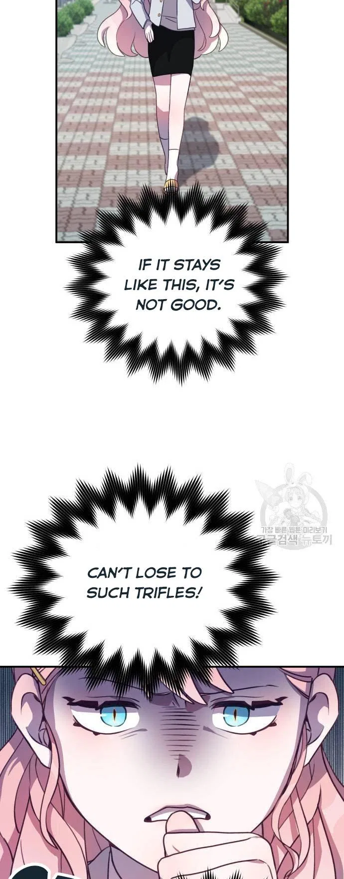 Lord, Let Me Be the Devil! Chapter 5 – Page 84