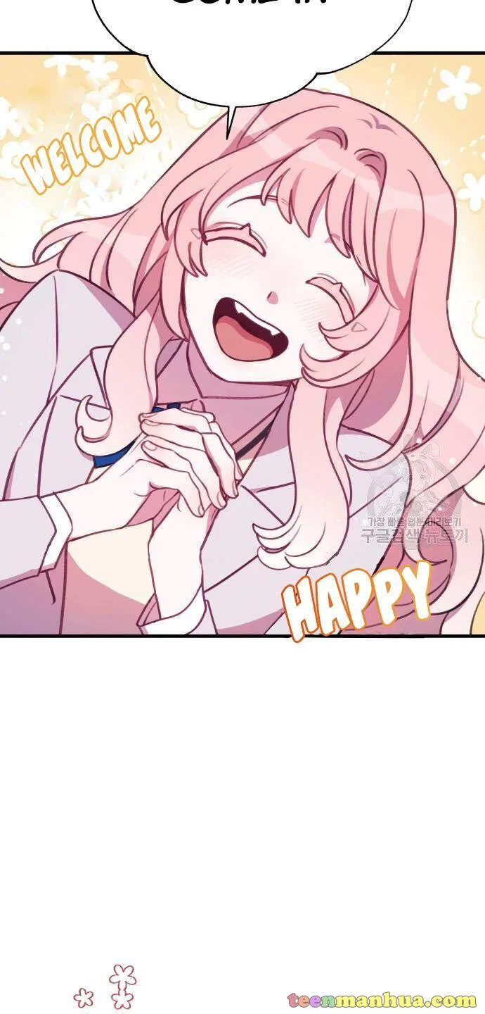 Lord, Let Me Be the Devil! Chapter 4 – Page 6