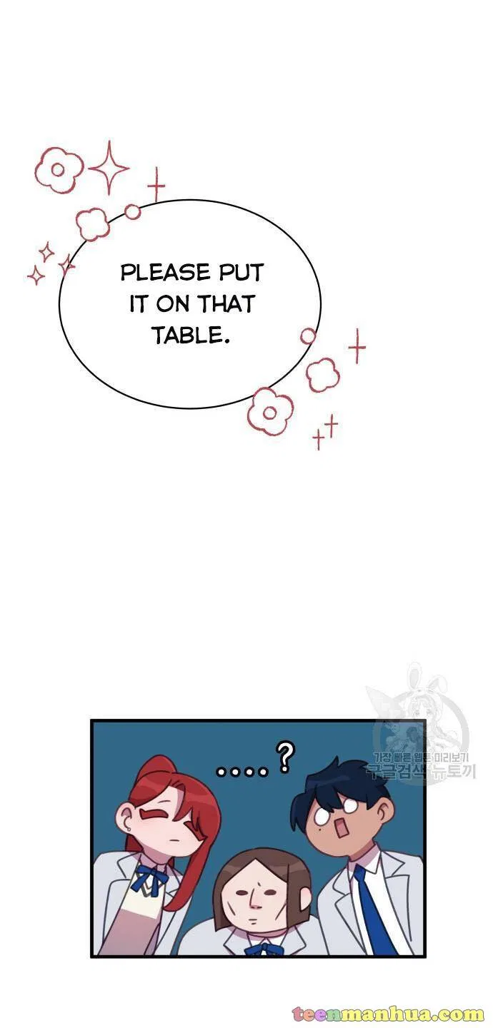 Lord, Let Me Be the Devil! Chapter 4 – Page 8