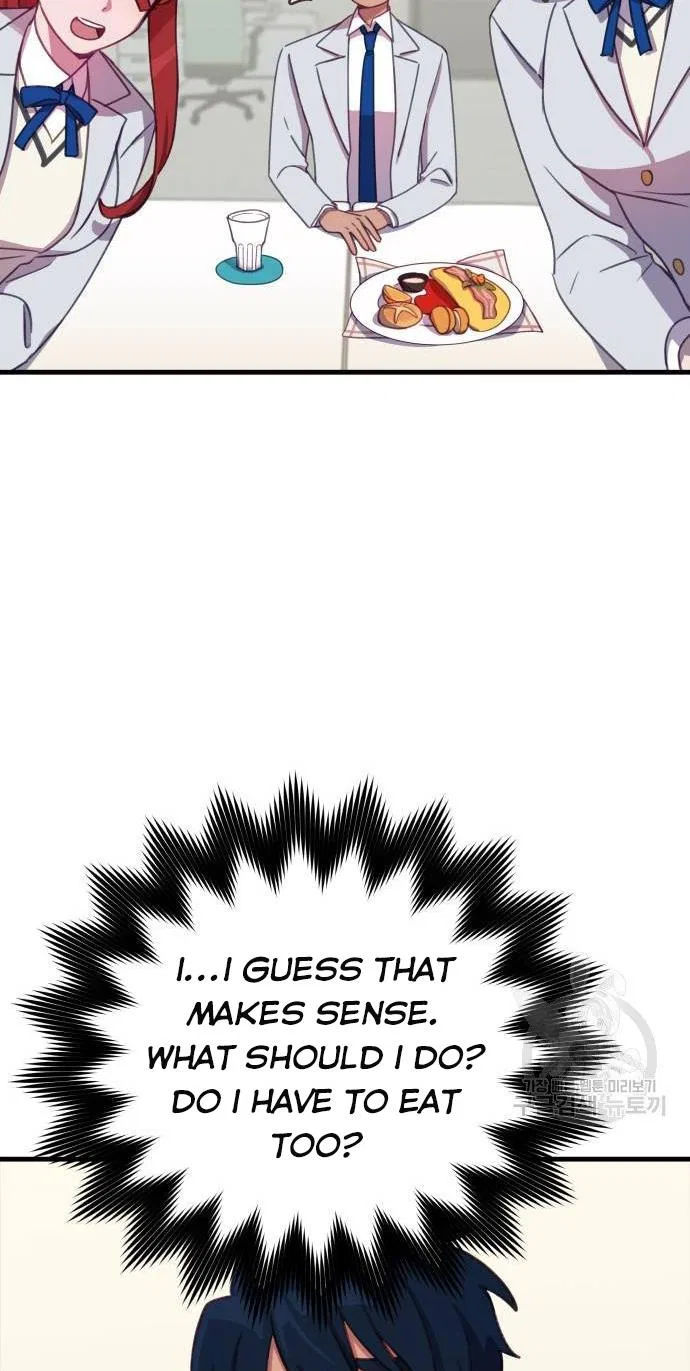 Lord, Let Me Be the Devil! Chapter 4 – Page 16